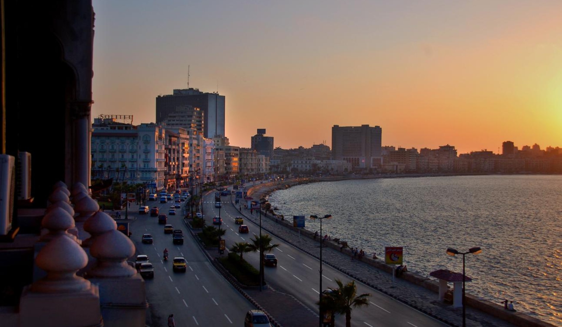 Alexandria Day Trip