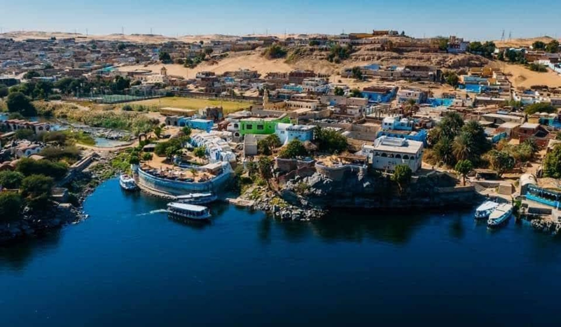 Nubian Village