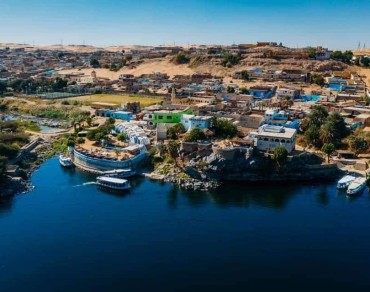 Nubian Village